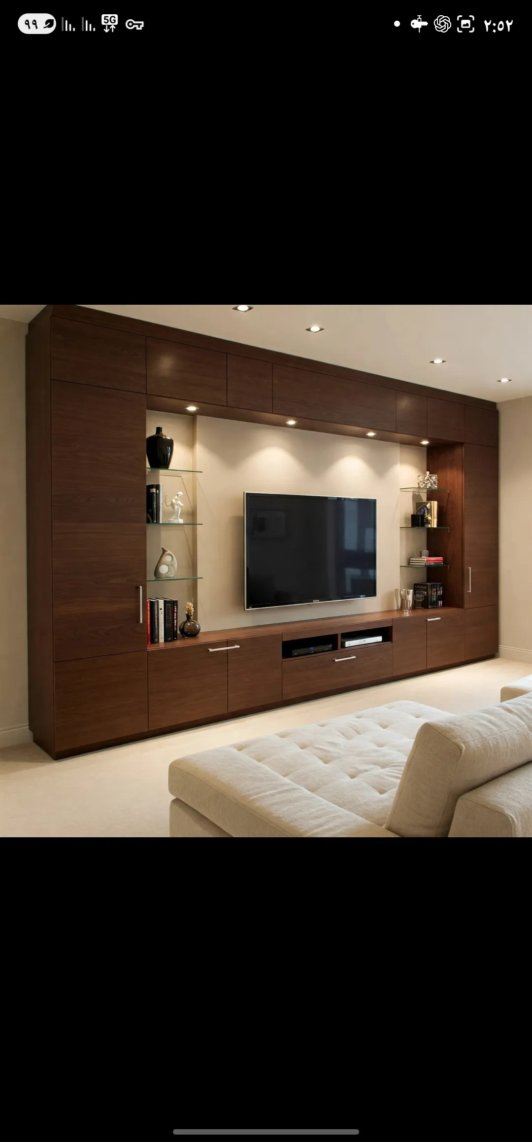 صورة المقال