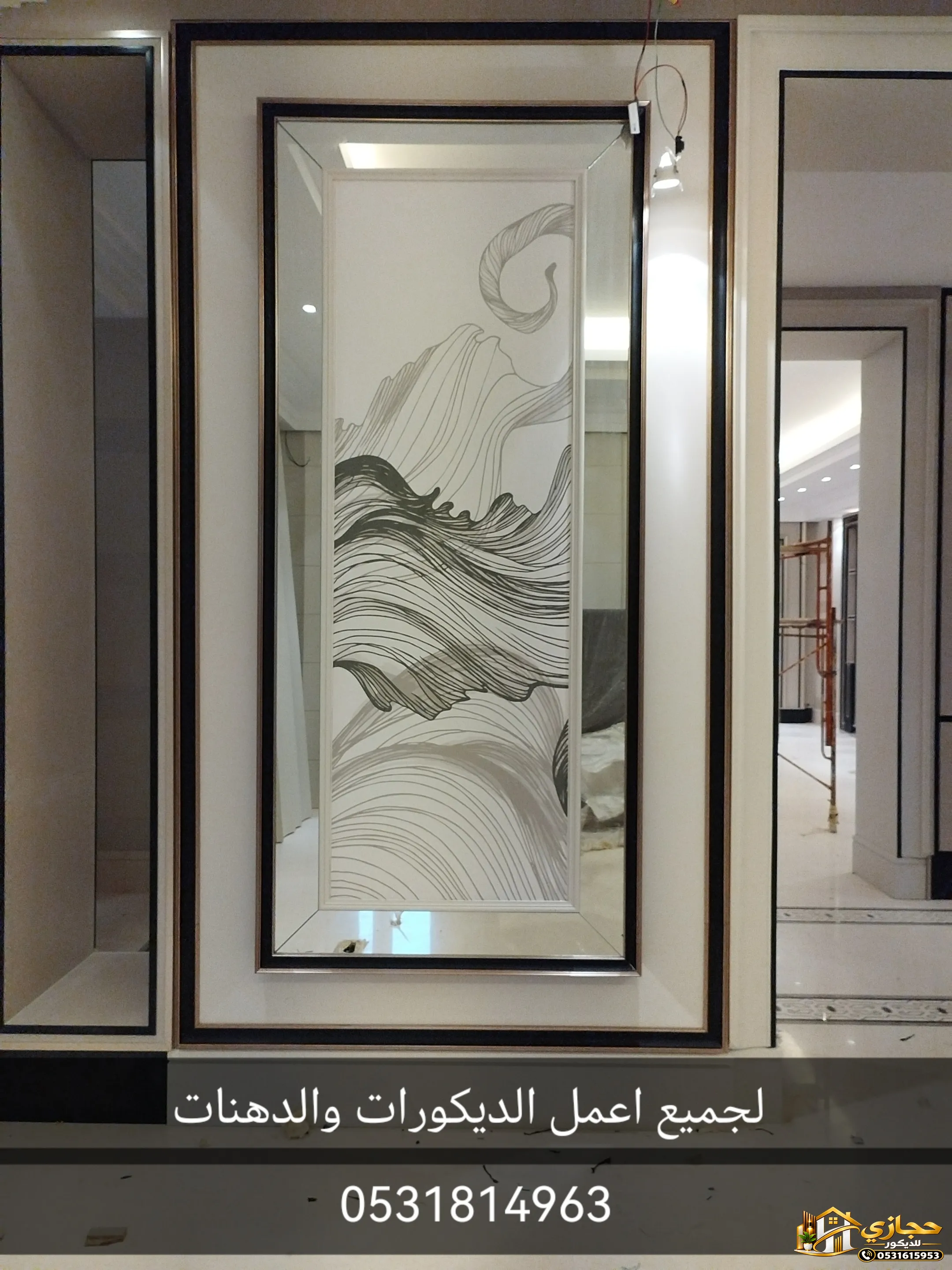 صورة المقال