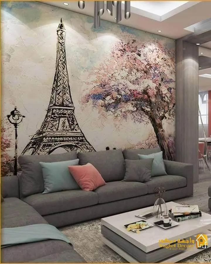 أحدث تصاميم ورق جدران حي العليا بالرياض خصم 10%