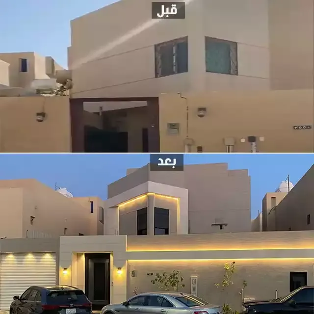 معلم دهانات بروفايل خارجي في حي العقيق بالرياض