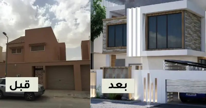 معلم دهانات بروفايل خارجي في حي العقيق بالرياض