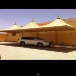 مظلات بلاستيك بي في سي Pvcهرميه حي حطين