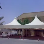 مظلات بلاستيك بي في سي Pvcهرميه حي حطين