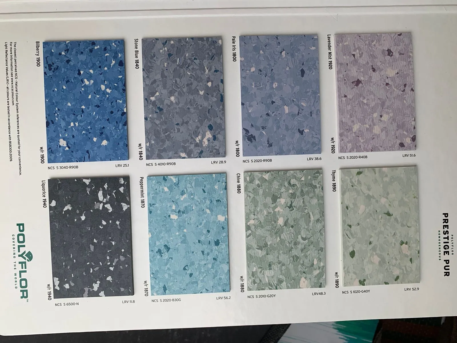 فينيل طبي للمستشفيات الرياض