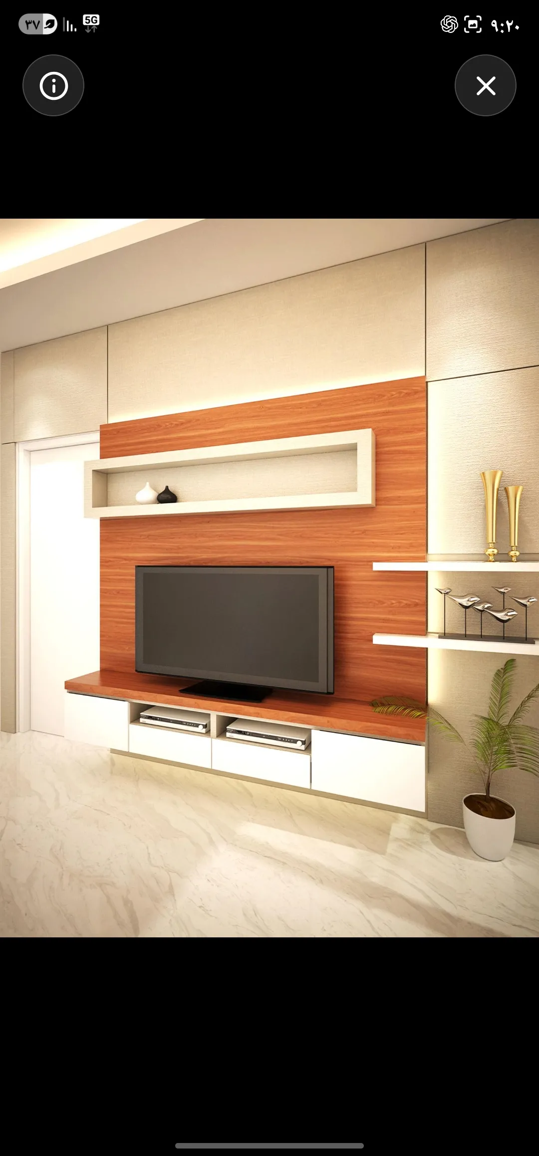 ديكور شاشات مودرن فاخر 