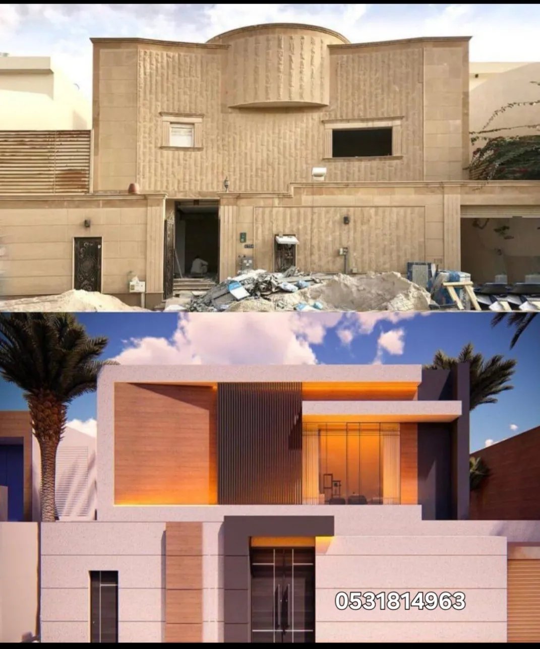 ترميم شقق بالرياض